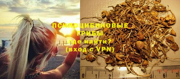 соль курить ск Аркадак