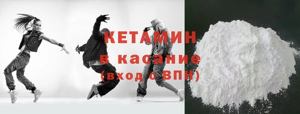 соль курить ск Аркадак