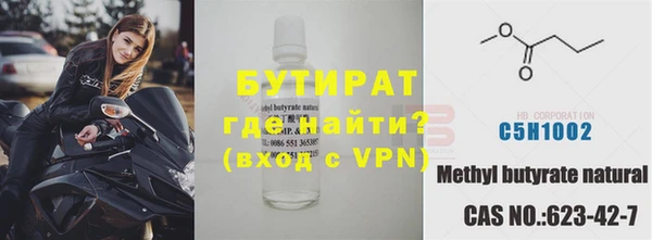 герыч Арсеньев
