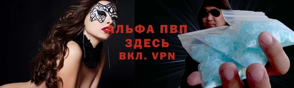 герыч Арсеньев