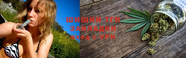соль курить ск Аркадак