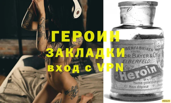 соль курить ск Аркадак