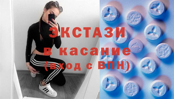 каннабис Армянск