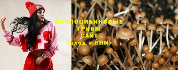 каннабис Армянск