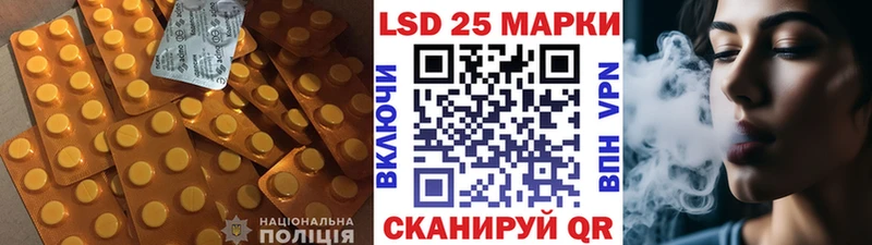 ЛСД экстази ecstasy Купить Елизово